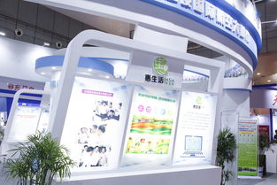 展览展会会议会务与展览展示服务的全方位解析