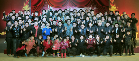 璀璨相聚，共绘未来——2012年天恒展示上海展览工厂年会图文设计纪实