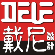 产品外观结构设计全攻略 价格、厂家、图片与展览展示服务详解