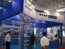 长春市风行展览展示 专业展览搭建与多元化活动策划服务