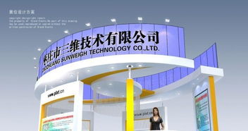 长春特装展台设计搭建与会展服务——德展展览展示的专业优势