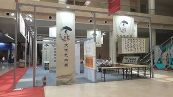 环保铝型材展台 展览服务的绿色设计革命